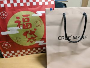 クリマレの福袋の中身2024-5-1