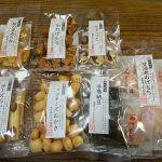 fukubukuro-2024-2243
