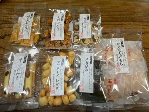 麻布十番 豆源の福袋2024-1-3