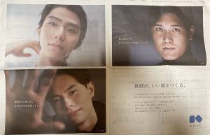 ハートブレッドアンティークの福袋の中身2024-12-1