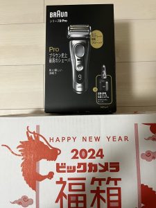 ソフマップの福袋の中身2024-3-1