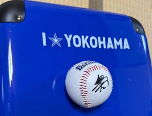 横浜DeNAベイスターズの福袋の中身2024-3-1