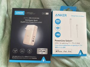 Ankerの福袋の中身2024-3-1