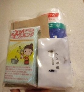 トマト&オニオンの福袋の中身2024-4-1