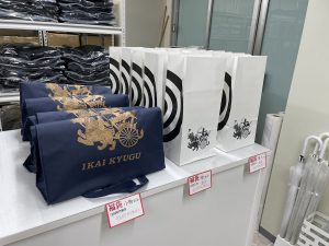 猪飼弓具店の福袋の中身2024-6-1