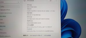 PCコンフルの福袋ネタバレ2024-9-2