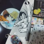 fukubukuro-2024-25284