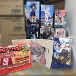 fukubukuro-2024-25485