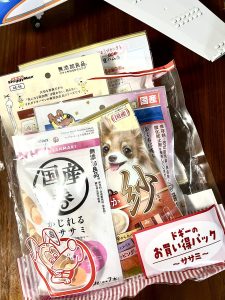ドギーマンの福袋の中身2024-1-1