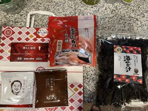 金沢まいもん寿司の福袋ネタバレ2024-2-2