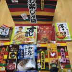 fukubukuro-2024-26598