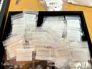 東洋ルースの福袋ネタバレ2024-5-2