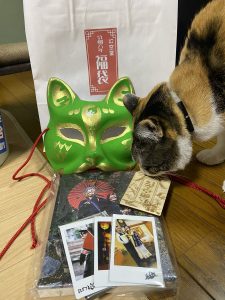 幻空堂の福袋ネタバレ2024-1-2