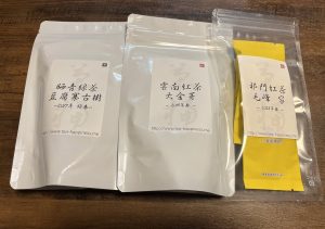 中国茶専門店 Tea Happinessの福袋2024-4-3