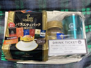 キーコーヒーの福袋ネタバレ2024-3-2