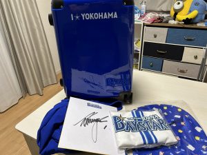 横浜DeNAベイスターズの福袋の中身2024-5-1