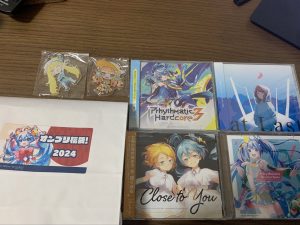 オンプリの福袋の中身2024-6-1