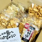 fukubukuro-2024-27428