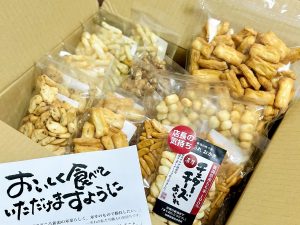 加藤製菓の福袋の中身2024-1-1