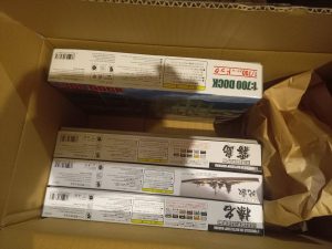 フジミ模型の福袋を公開2024-13-4