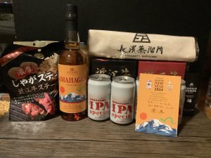長濱蒸溜所の福袋の中身2024-6-1