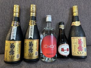 琉球泡盛 菊之露酒造の福袋の中身2024-6-1