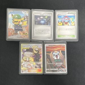 遊戯王のカード販売・通販 magiの福袋の中身2024-8-1