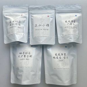 中国茶専門店 Tea Happinessの福袋の中身2024-2-1