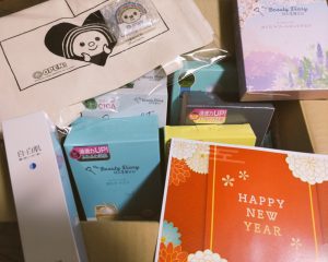 我的美麗日記の福袋の中身2024-1-1