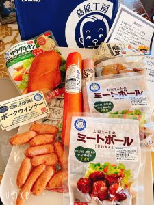 大光食品の福袋の中身2024-8-1