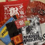 fukubukuro-2024-29137