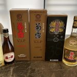 fukubukuro-2024-29675