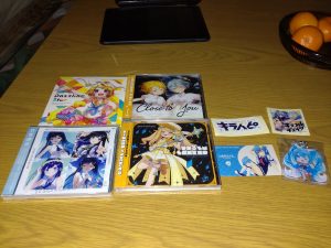 オンプリの福袋の中身2024-4-1