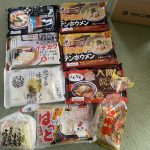 fukubukuro-2024-29849