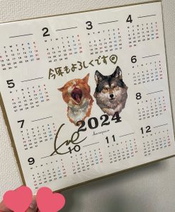 はらぺこ商店の福袋の中身2024-11-1