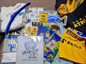 栃木サッカークラブの福袋ネタバレ2024-1-2