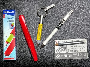 590＆Co.の福袋の中身2024-3-1