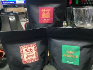 サザコーヒーの福袋を公開2024-14-4