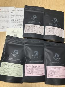 和紅茶専門店レインブラントティーの福袋の中身2024-3-1
