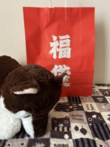 ミリタリーショップSFBCの福袋の中身2024-5-1