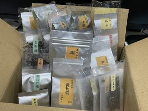 小梅茶荘の福袋の中身2024-11-1