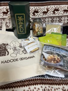 KADODE OOIGAWAの福袋2024-5-3