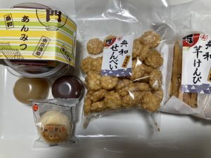 舟和の福袋の中身2024-2-1