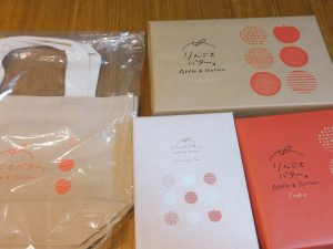 りんごとバター。の福袋の中身2024-3-1