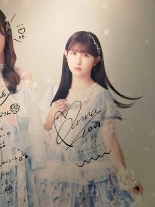 =LOVEの福袋を公開2024-35-4