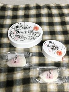 石村萬盛堂の福袋の中身2024-3-1