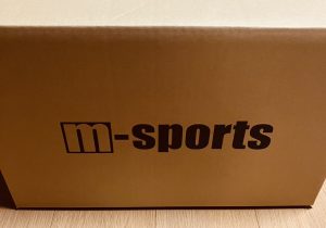 m-sportsの福袋の中身2024-14-1