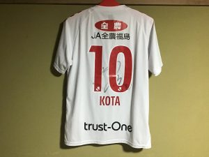 福島ユナイテッドFCの福袋の中身2024-3-1