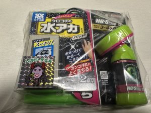 カー用品のジェームスの福袋の中身2024-5-1