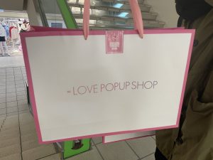=LOVEの福袋ネタバレ2024-32-2